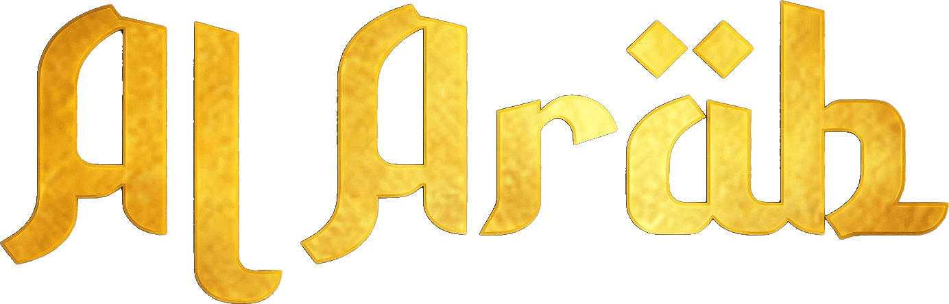 AL ARAB — Official Logo